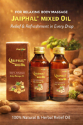 🌿 PalPal Jaiphal Mixed Massage Oil